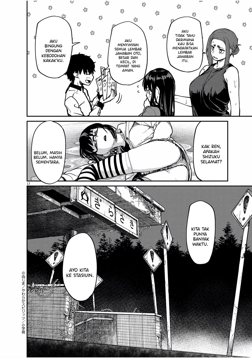 Mysteries, Maidens, and Mysterious Disappearances (Kaii to Otome to Kamikakushi) Chapter 25 Gambar 17