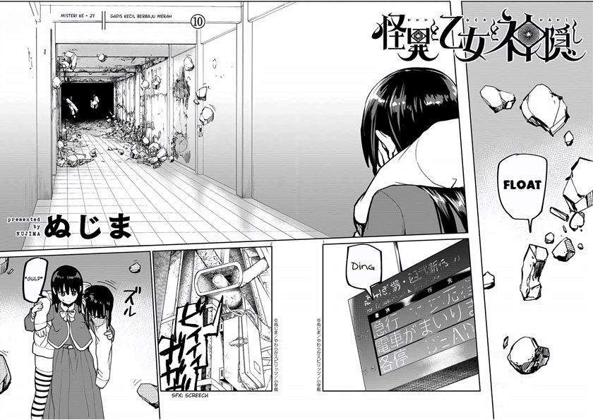 Mysteries, Maidens, and Mysterious Disappearances (Kaii to Otome to Kamikakushi) Chapter 27 Gambar 2