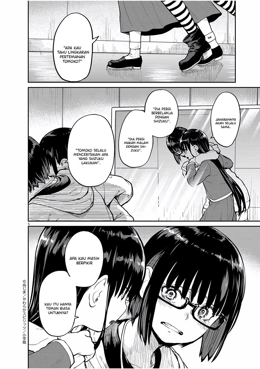 Mysteries, Maidens, and Mysterious Disappearances (Kaii to Otome to Kamikakushi) Chapter 27 Gambar 5