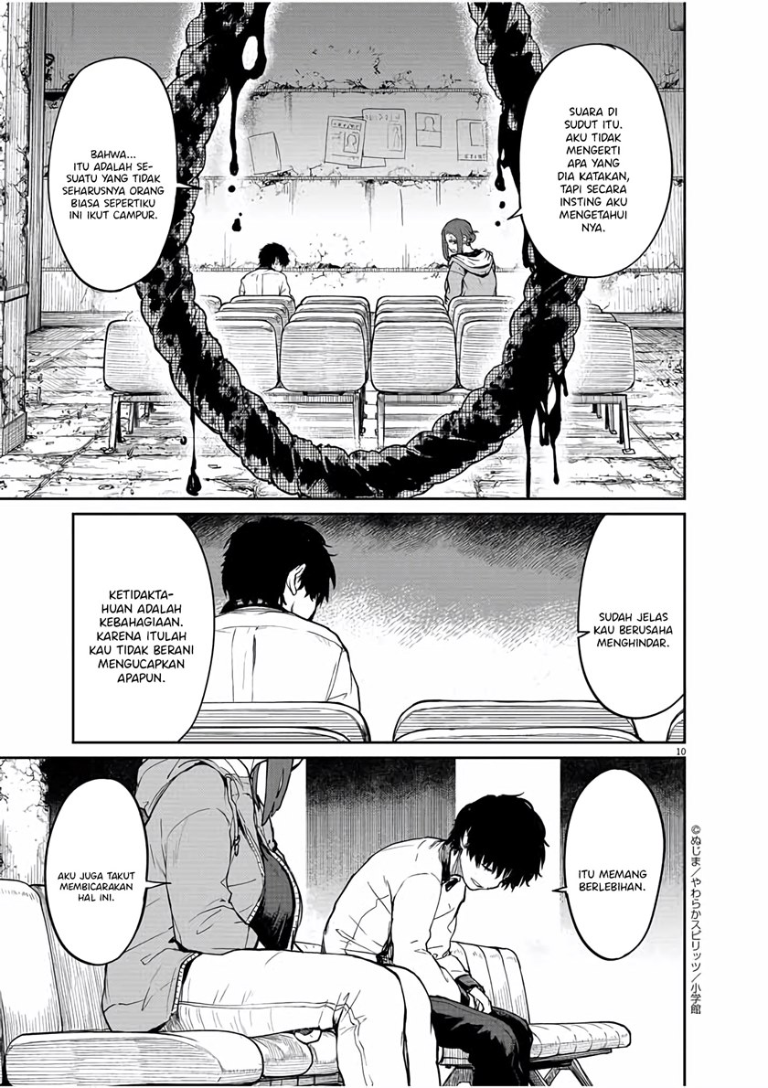 Mysteries, Maidens, and Mysterious Disappearances (Kaii to Otome to Kamikakushi) Chapter 27 Gambar 9