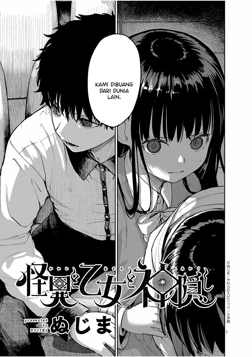 Mysteries, Maidens, and Mysterious Disappearances (Kaii to Otome to Kamikakushi) Chapter 28 Gambar 3