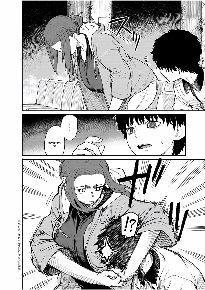 Mysteries, Maidens, and Mysterious Disappearances (Kaii to Otome to Kamikakushi) Chapter 28 Gambar 4