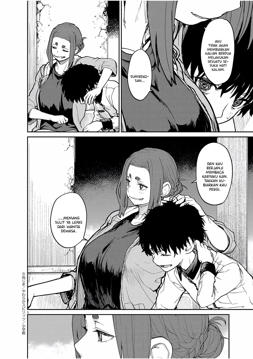 Mysteries, Maidens, and Mysterious Disappearances (Kaii to Otome to Kamikakushi) Chapter 28 Gambar 6