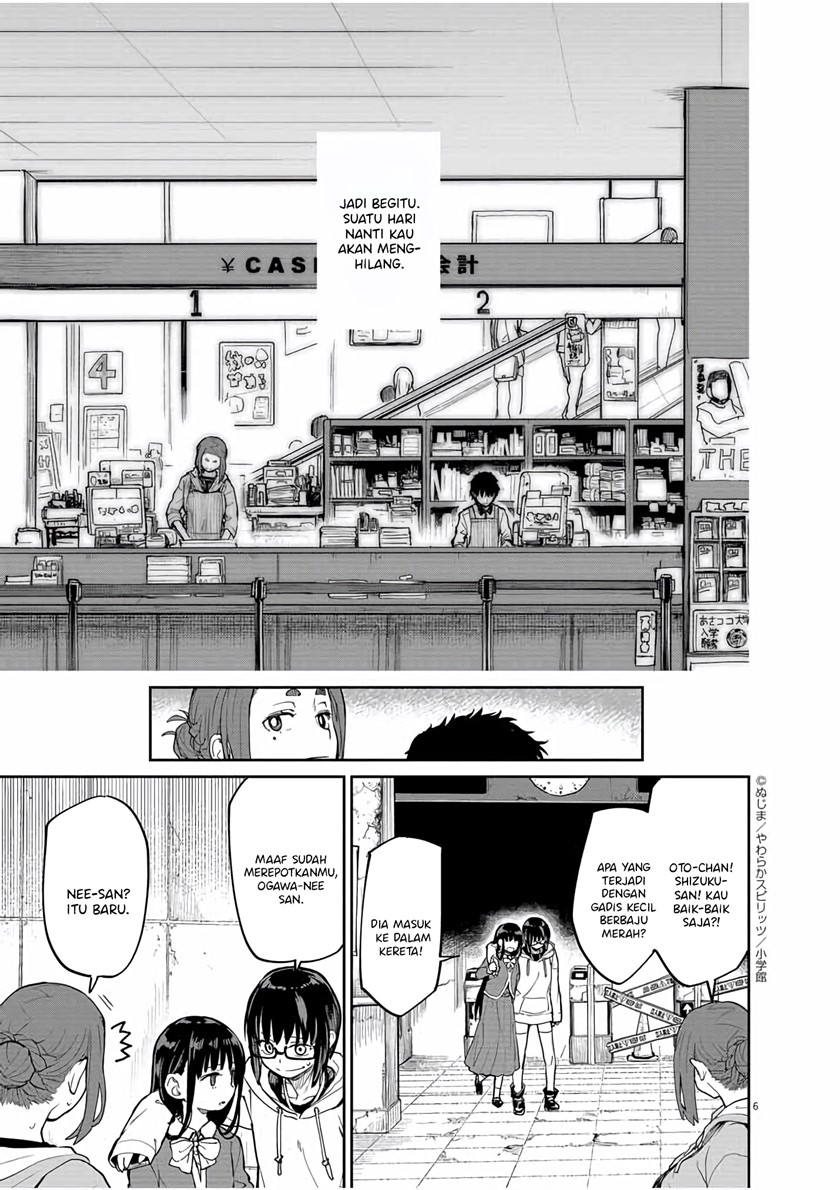 Mysteries, Maidens, and Mysterious Disappearances (Kaii to Otome to Kamikakushi) Chapter 28 Gambar 7