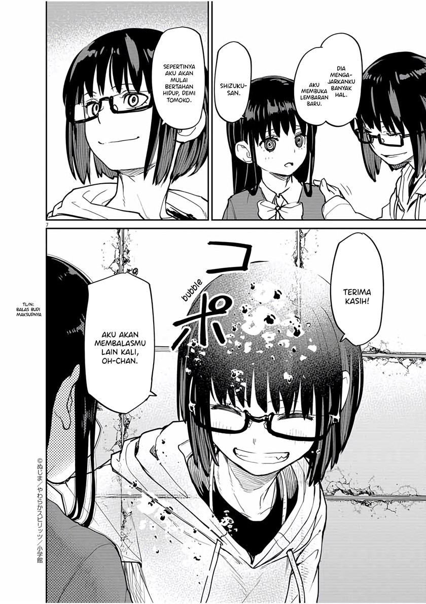 Mysteries, Maidens, and Mysterious Disappearances (Kaii to Otome to Kamikakushi) Chapter 28 Gambar 8