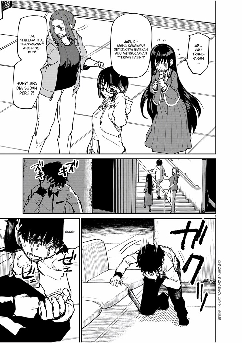 Mysteries, Maidens, and Mysterious Disappearances (Kaii to Otome to Kamikakushi) Chapter 28 Gambar 9