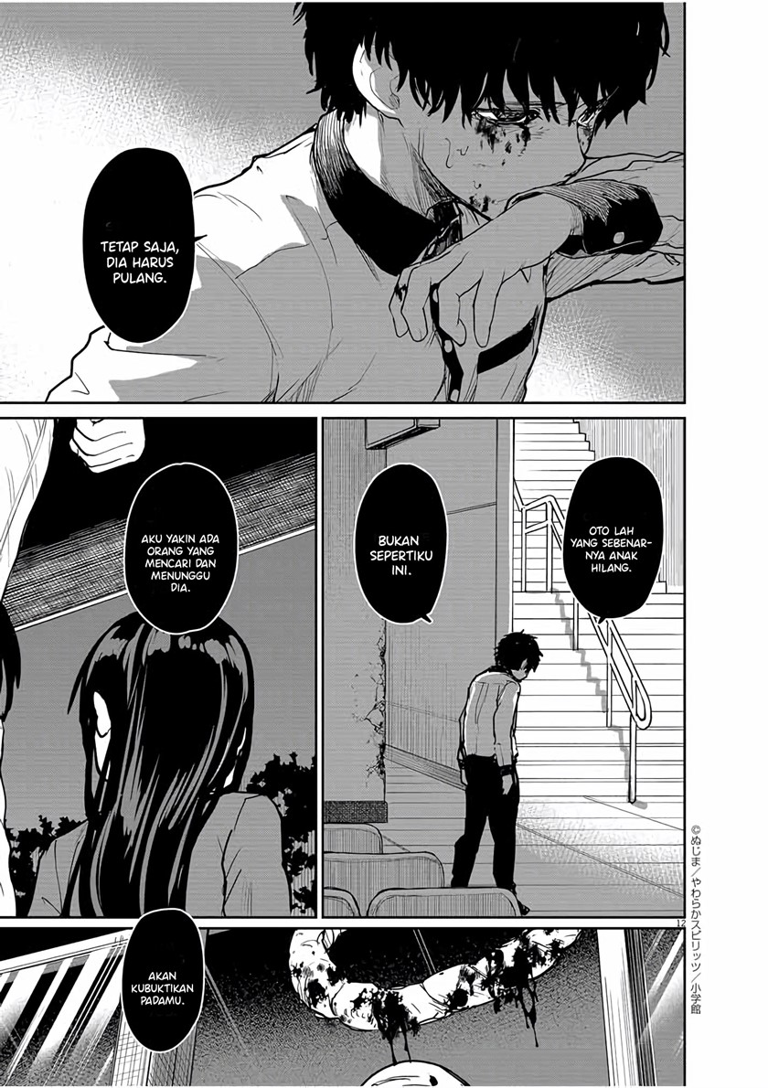 Mysteries, Maidens, and Mysterious Disappearances (Kaii to Otome to Kamikakushi) Chapter 28 Gambar 13