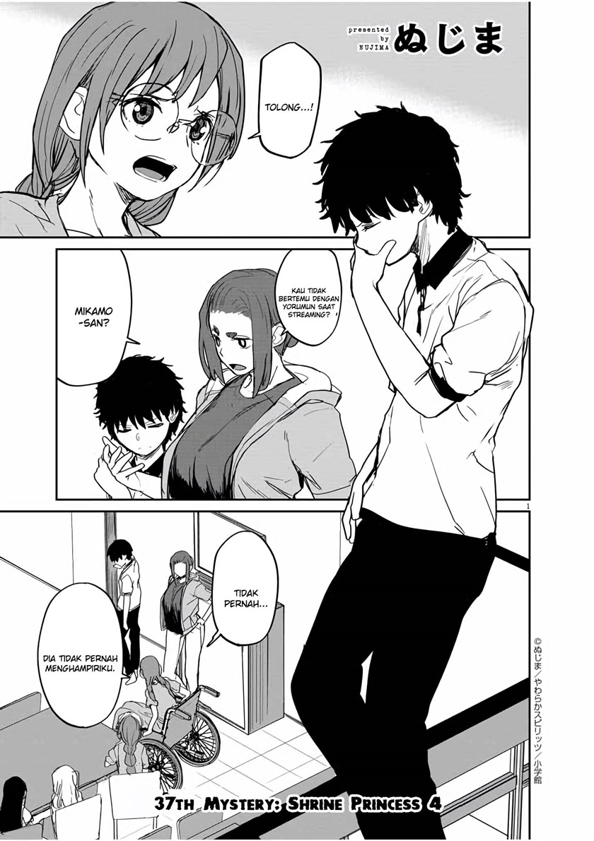 Mysteries, Maidens, and Mysterious Disappearances (Kaii to Otome to Kamikakushi) Chapter 37 Gambar 1