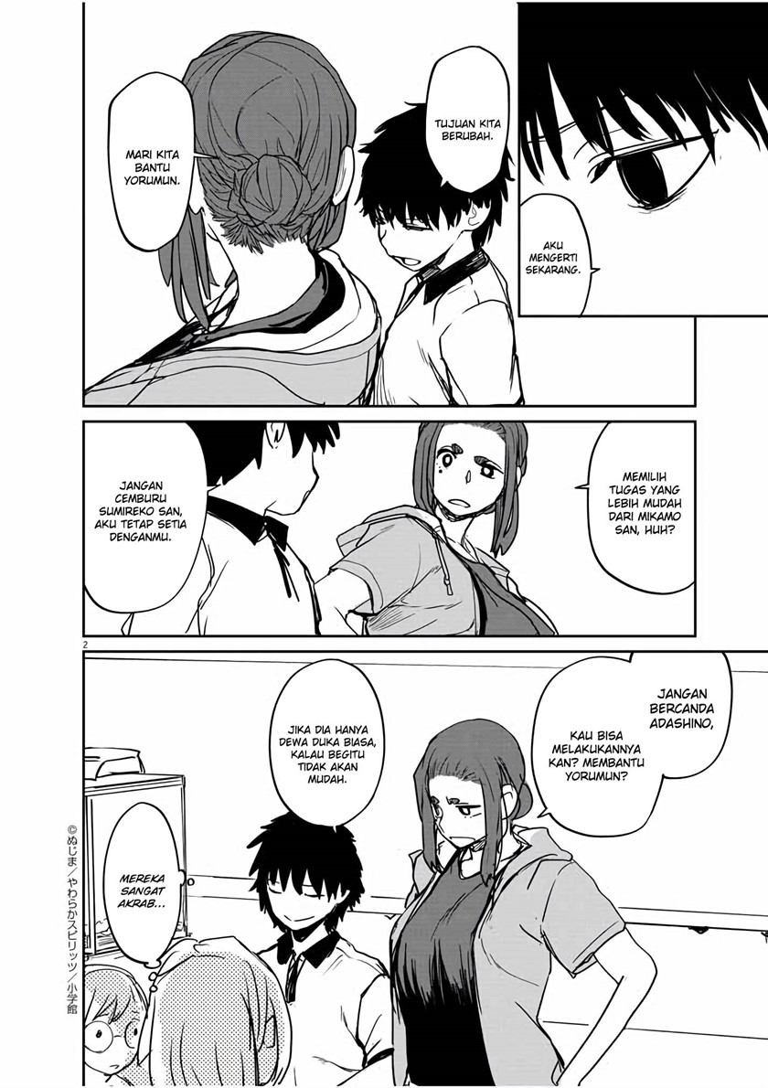 Mysteries, Maidens, and Mysterious Disappearances (Kaii to Otome to Kamikakushi) Chapter 37 Gambar 2