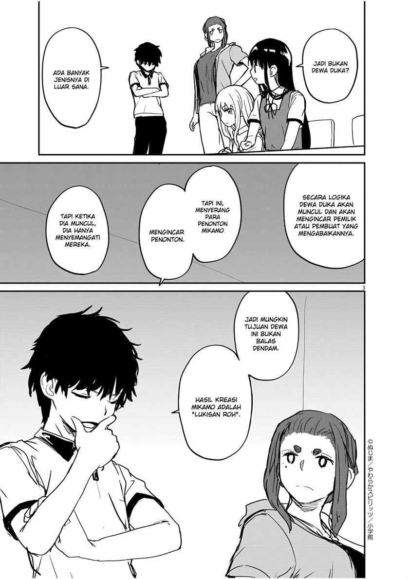 Mysteries, Maidens, and Mysterious Disappearances (Kaii to Otome to Kamikakushi) Chapter 37 Gambar 3
