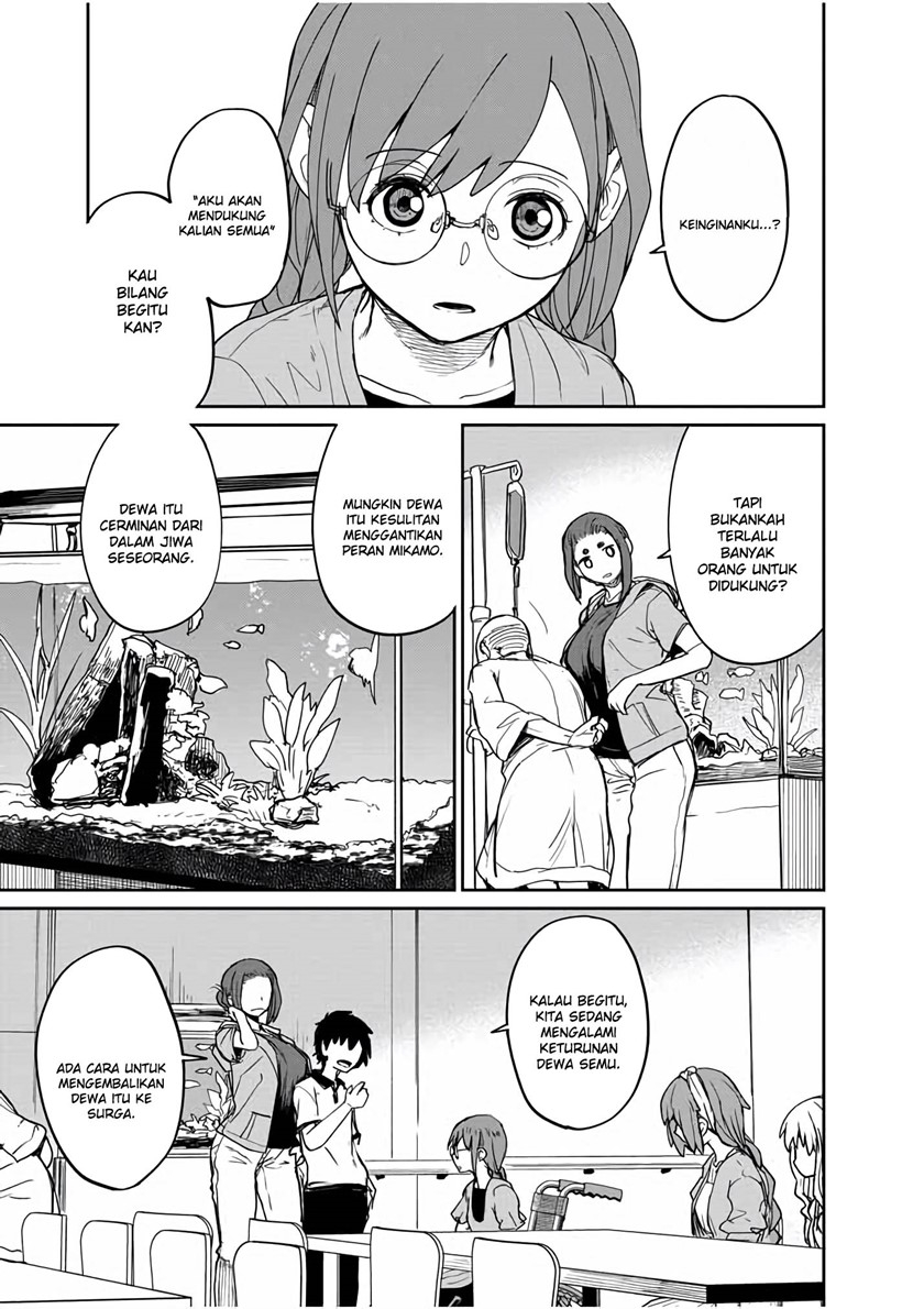 Mysteries, Maidens, and Mysterious Disappearances (Kaii to Otome to Kamikakushi) Chapter 37 Gambar 5