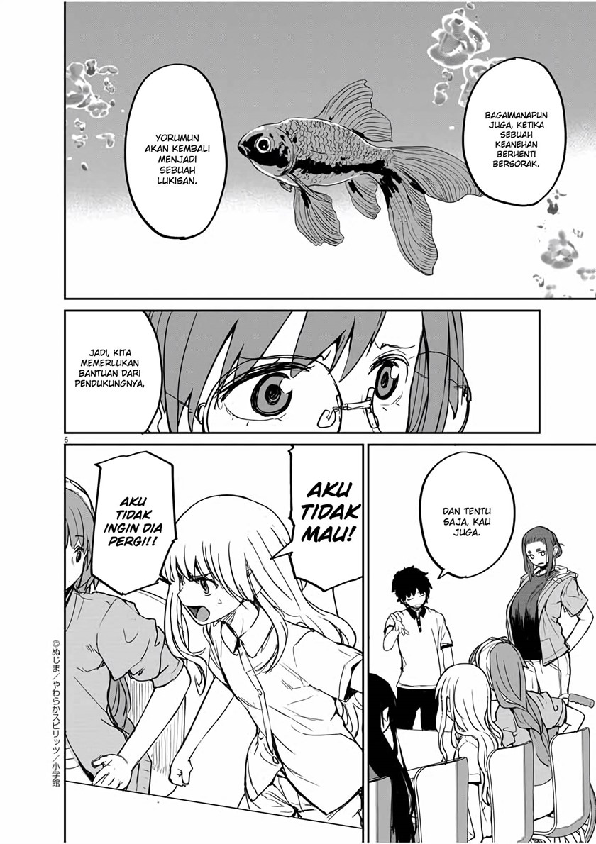 Mysteries, Maidens, and Mysterious Disappearances (Kaii to Otome to Kamikakushi) Chapter 37 Gambar 6