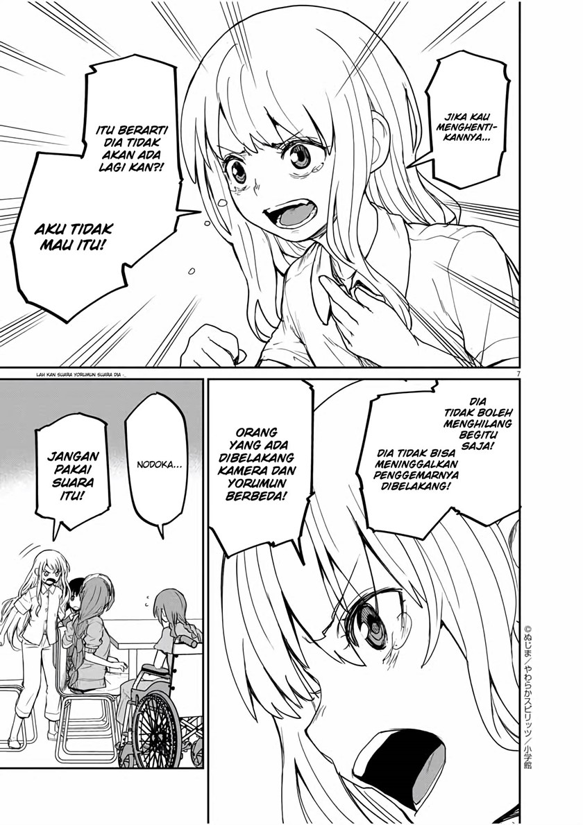 Mysteries, Maidens, and Mysterious Disappearances (Kaii to Otome to Kamikakushi) Chapter 37 Gambar 7