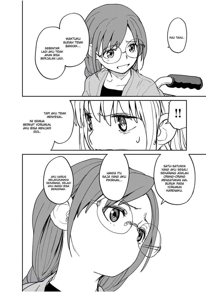 Mysteries, Maidens, and Mysterious Disappearances (Kaii to Otome to Kamikakushi) Chapter 37 Gambar 8