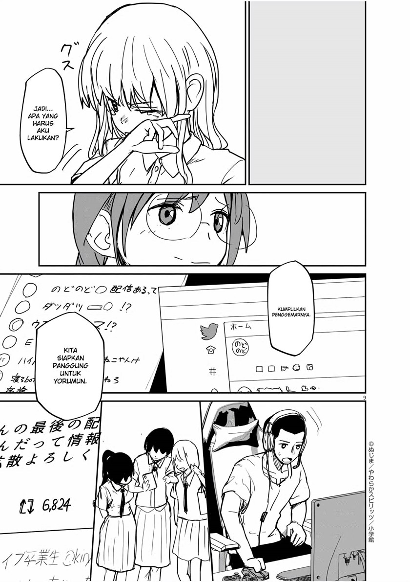 Mysteries, Maidens, and Mysterious Disappearances (Kaii to Otome to Kamikakushi) Chapter 37 Gambar 9