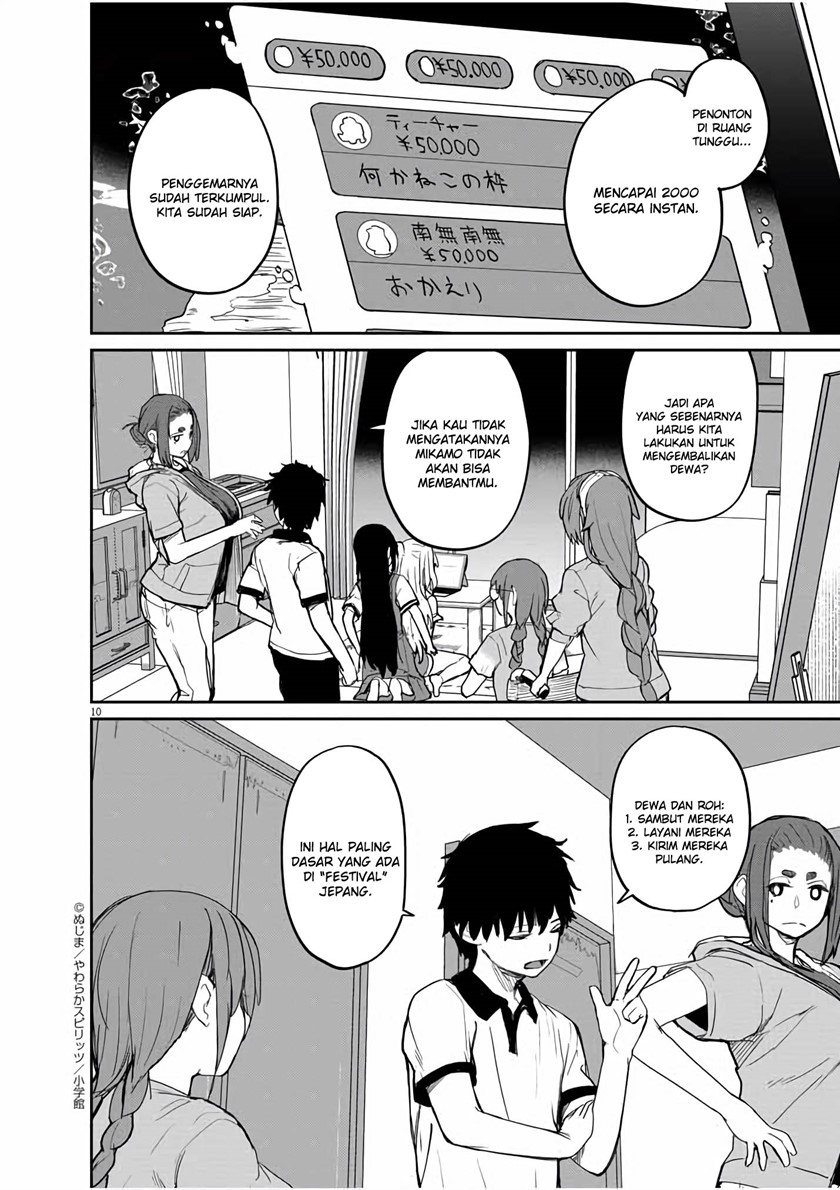 Mysteries, Maidens, and Mysterious Disappearances (Kaii to Otome to Kamikakushi) Chapter 37 Gambar 10
