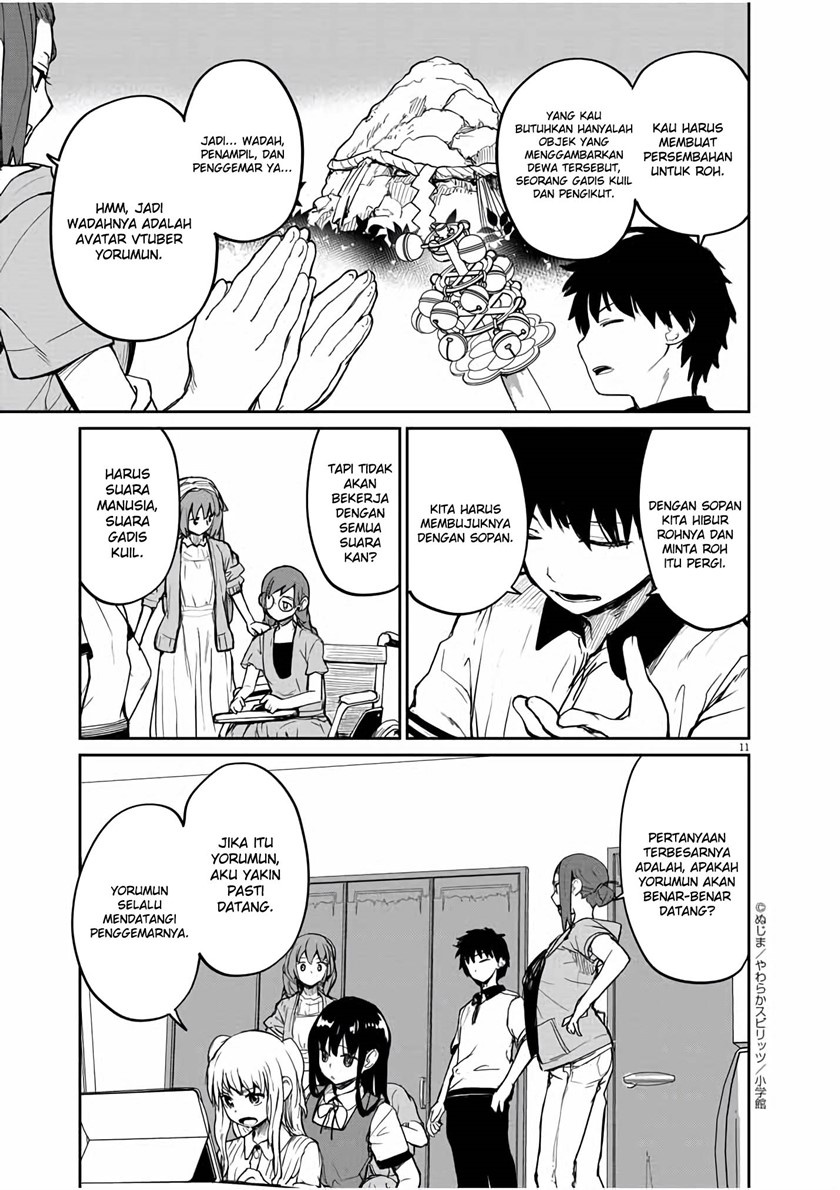 Mysteries, Maidens, and Mysterious Disappearances (Kaii to Otome to Kamikakushi) Chapter 37 Gambar 11