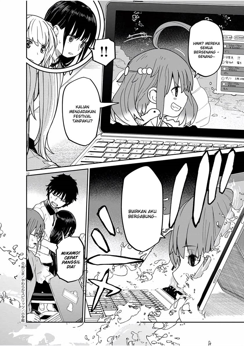Mysteries, Maidens, and Mysterious Disappearances (Kaii to Otome to Kamikakushi) Chapter 37 Gambar 12