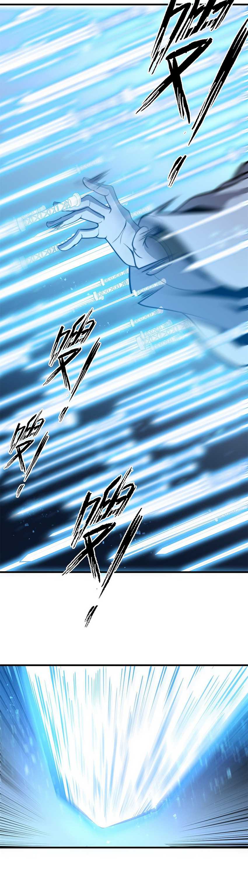 Mysterious Fantasy: Nine Fairy Masters at the Beginning Chapter 15 Gambar 14