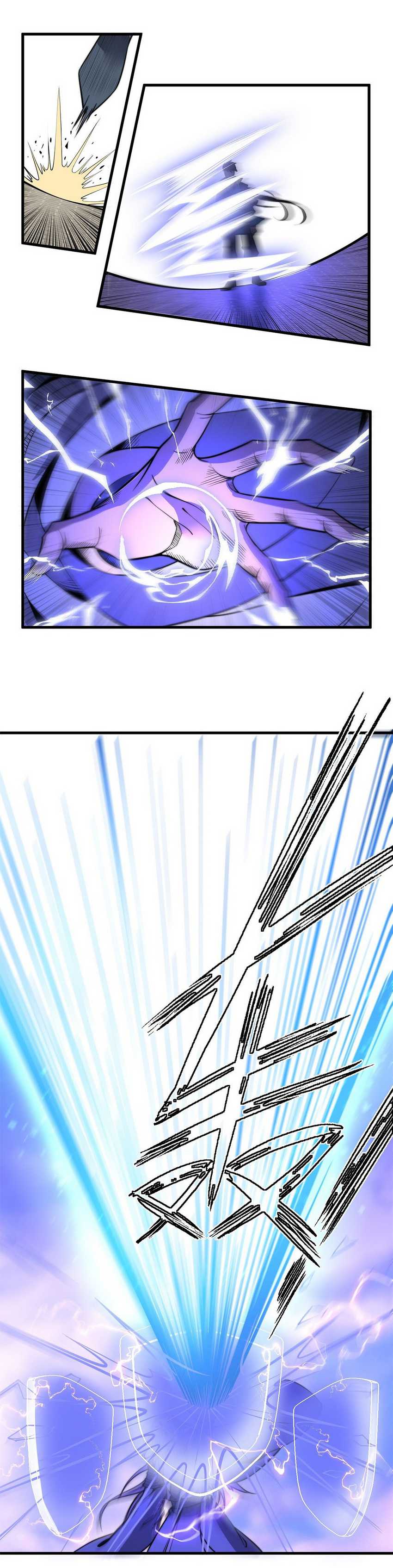 Mysterious Fantasy: Nine Fairy Masters at the Beginning Chapter 15 Gambar 16