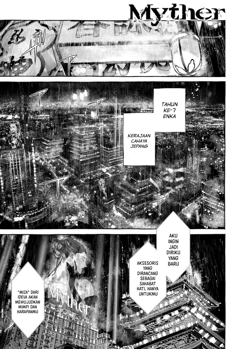 Myther Chapter 01.1 Gambar 1