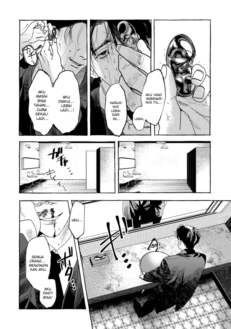 Myther Chapter 01.1 Gambar 4