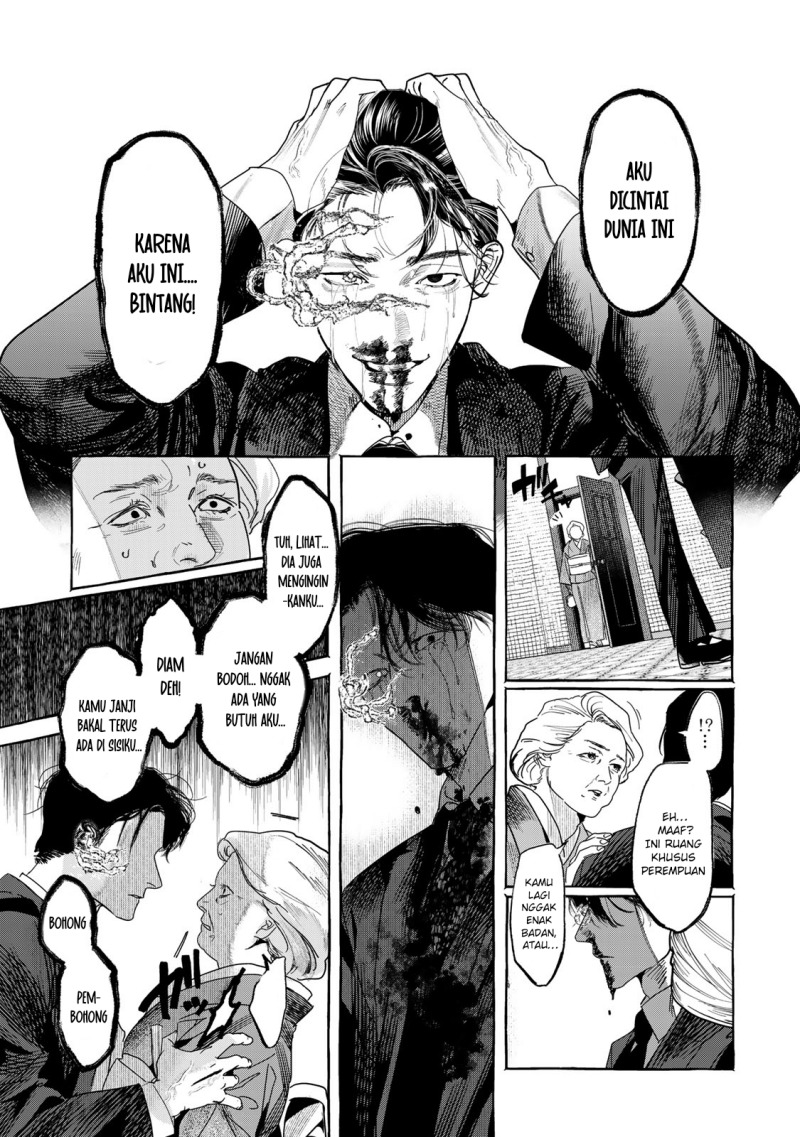 Myther Chapter 01.1 Gambar 5