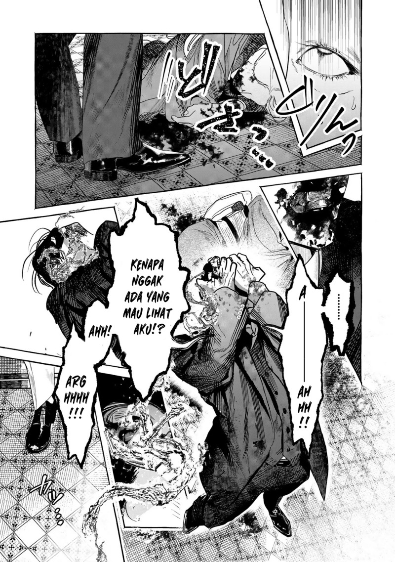 Myther Chapter 01.1 Gambar 7