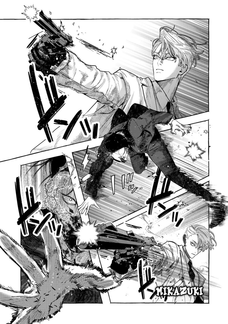 Myther Chapter 01.1 Gambar 9