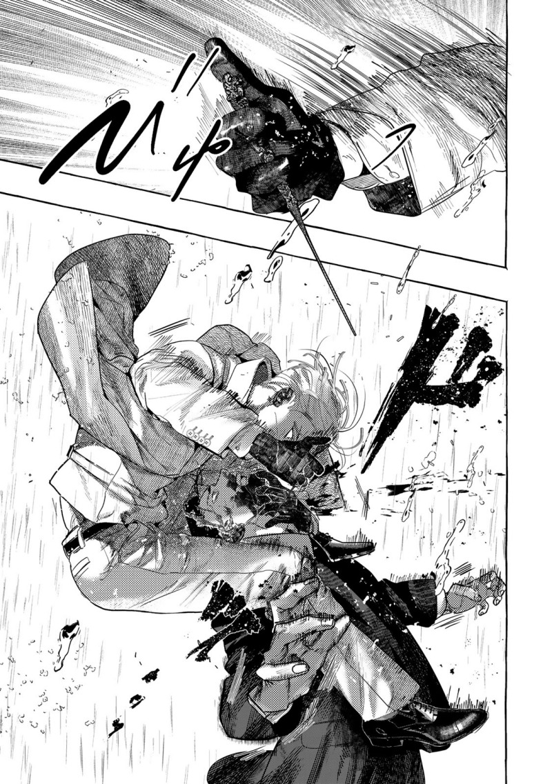 Myther Chapter 01.1 Gambar 13