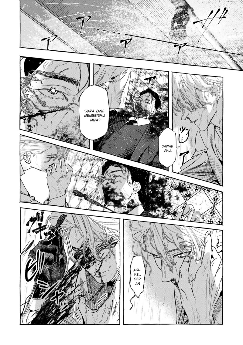 Myther Chapter 01.1 Gambar 14