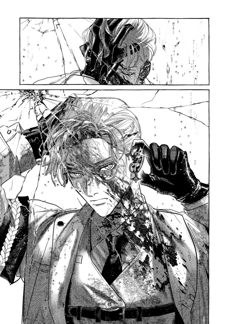 Myther Chapter 01.1 Gambar 17