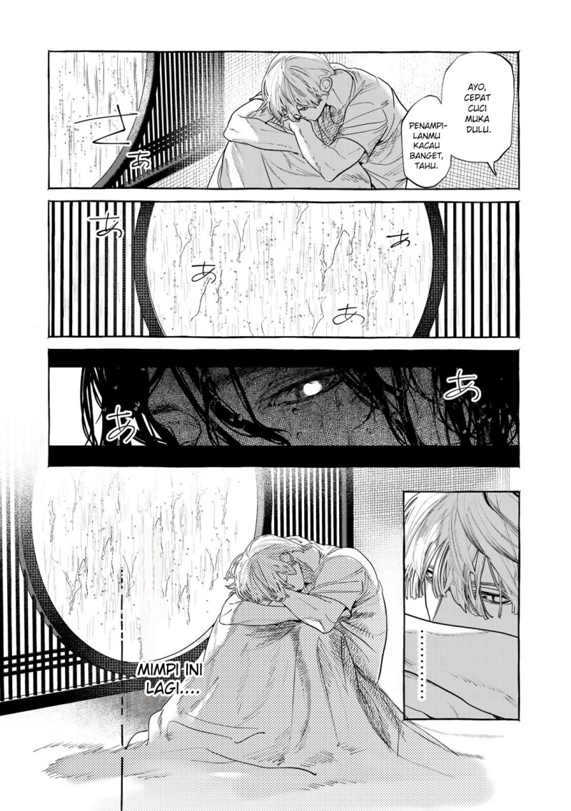 Myther Chapter 01.1 Gambar 24