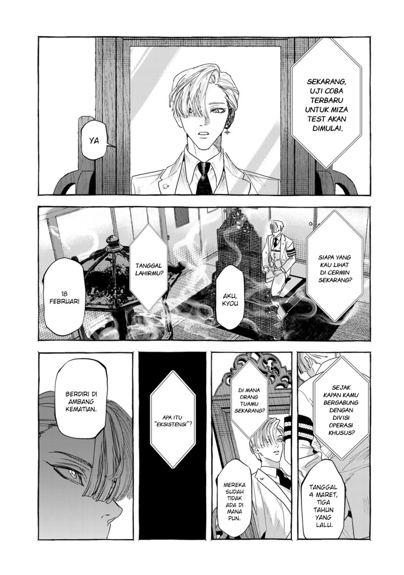 Myther Chapter 01.1 Gambar 31