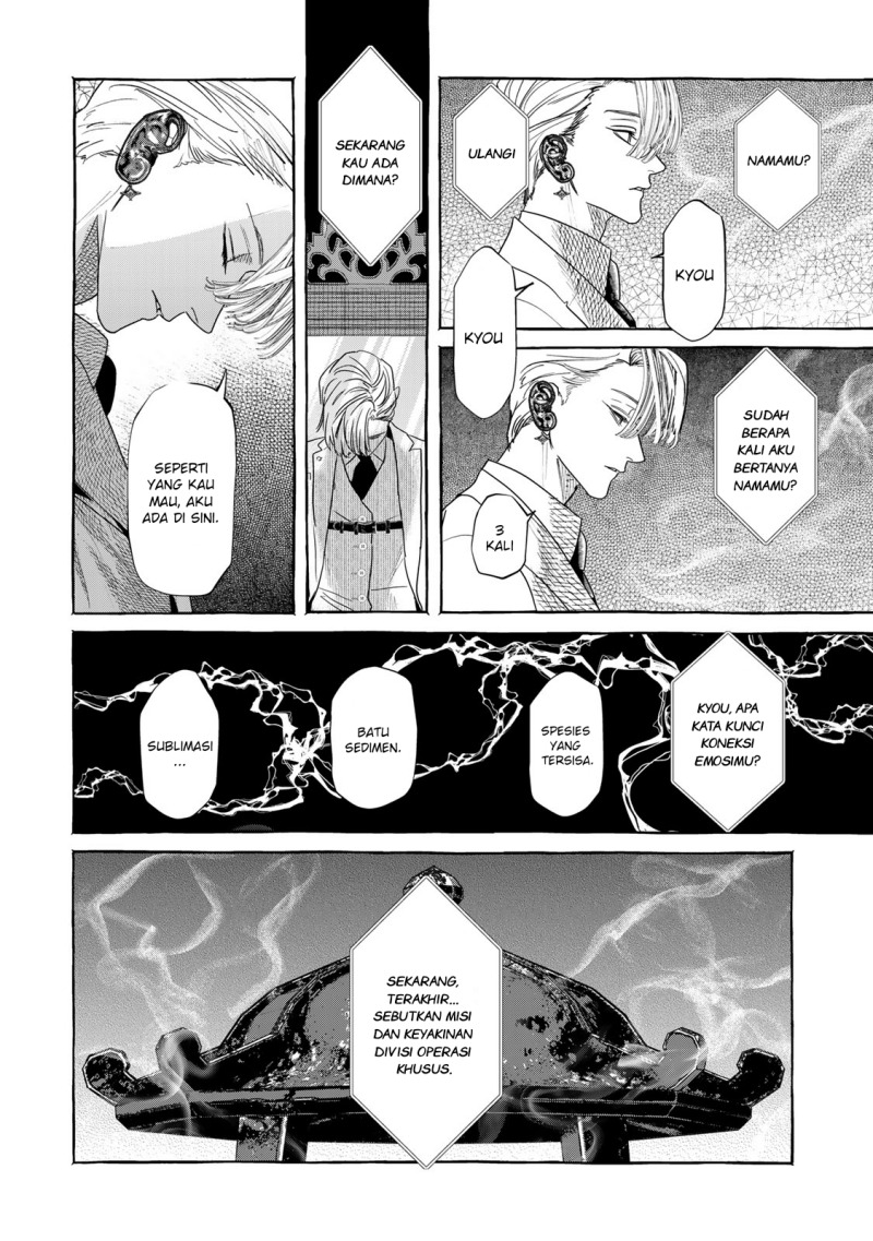 Myther Chapter 01.1 Gambar 32