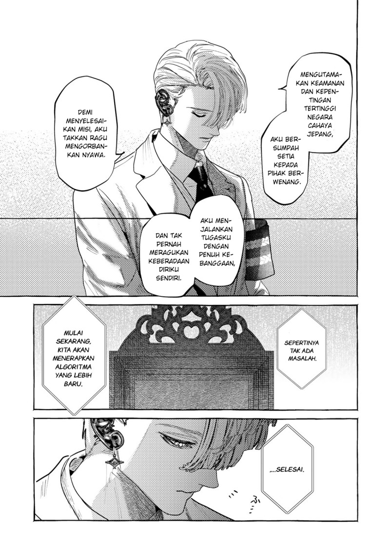 Myther Chapter 01.1 Gambar 33