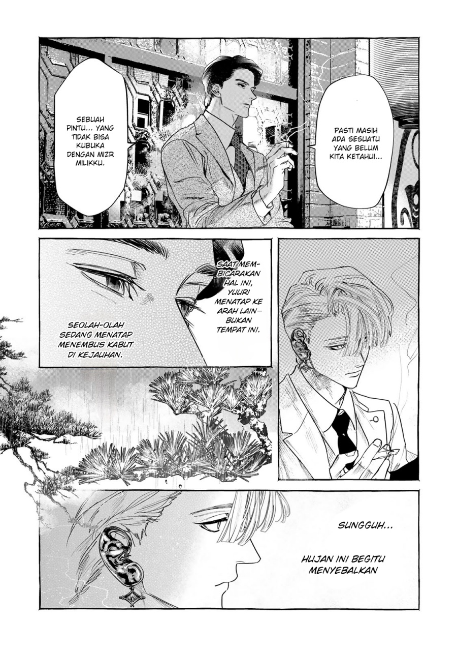 Myther Chapter 01.2 Gambar 8