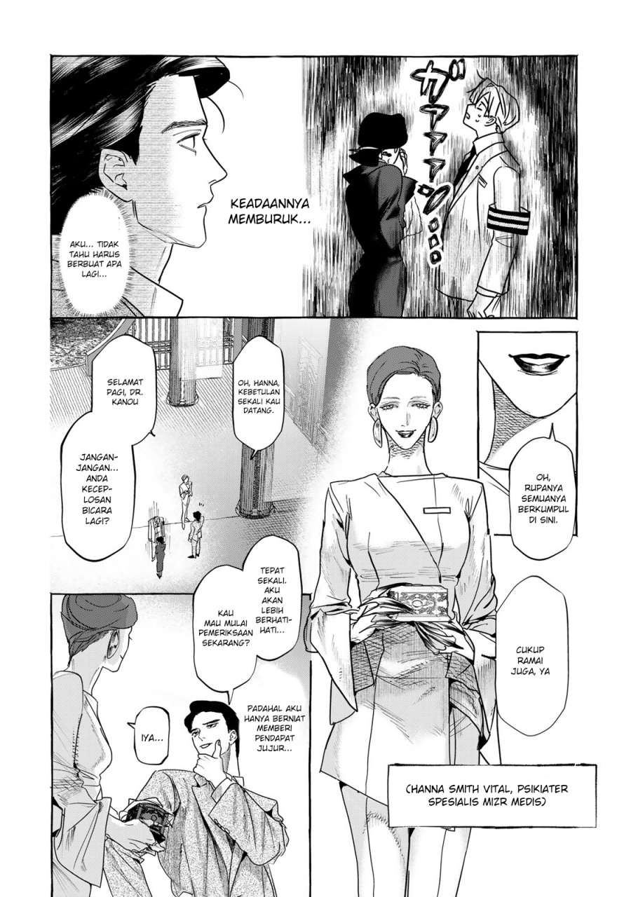 Myther Chapter 01.2 Gambar 13