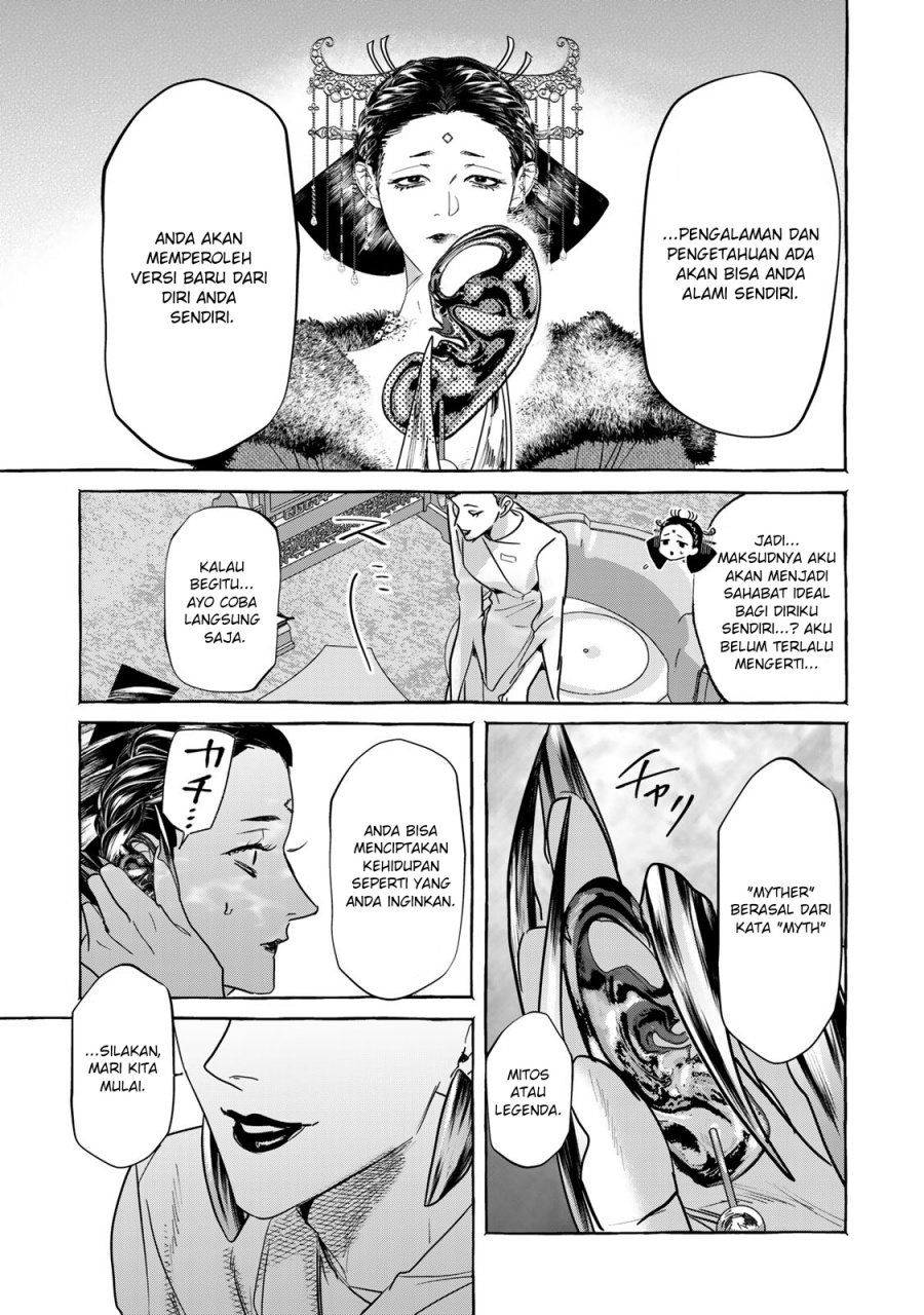 Myther Chapter 01.2 Gambar 24