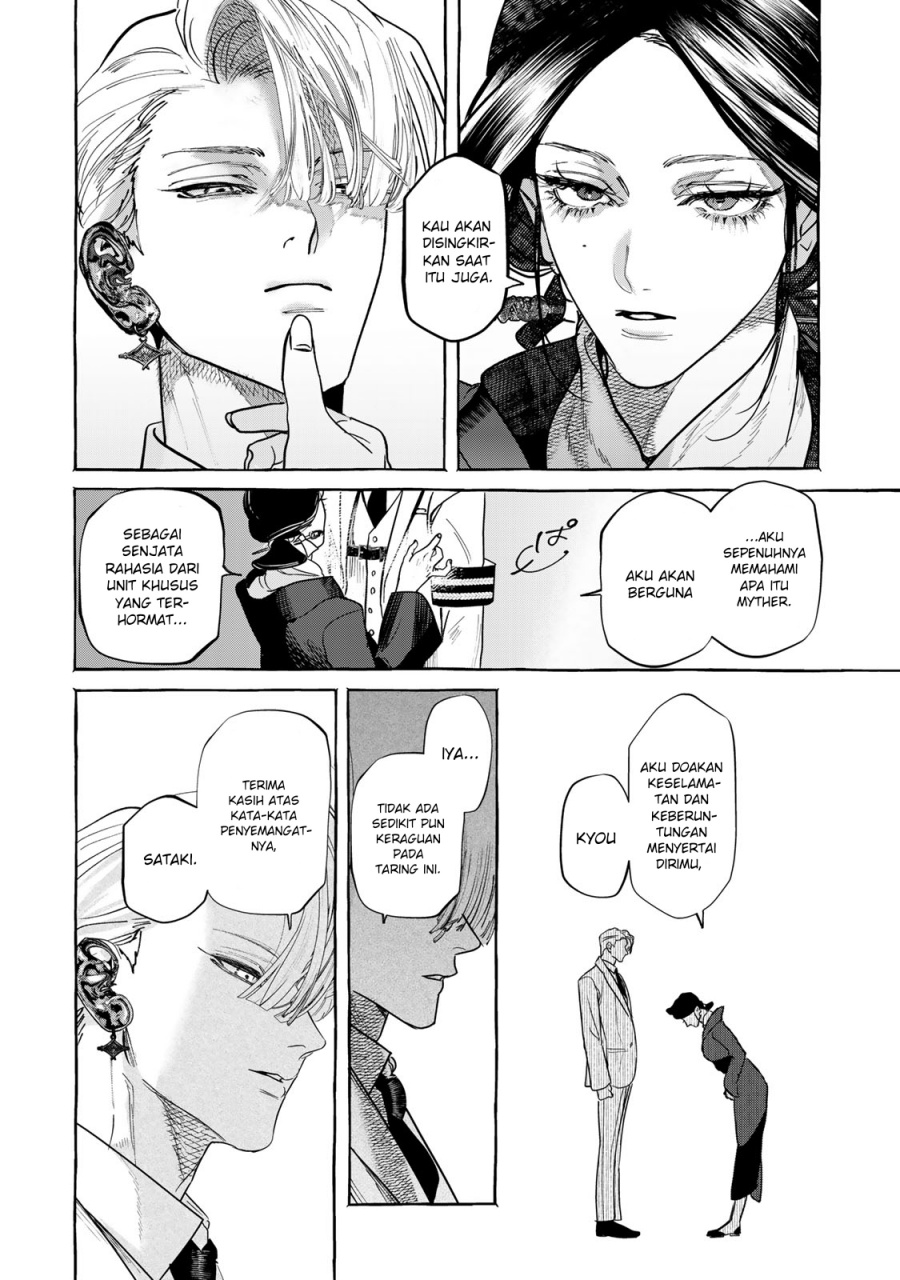 Myther Chapter 01.2 Gambar 37