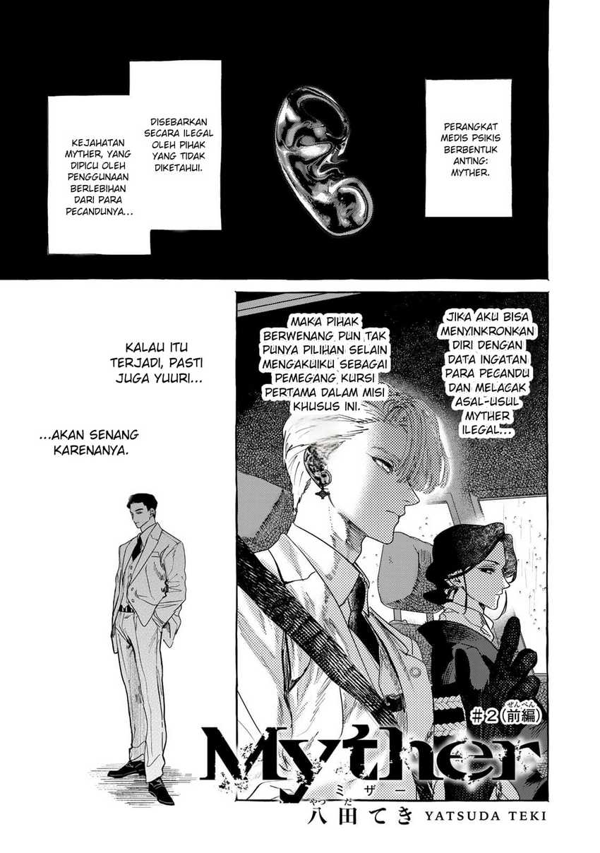 Myther Chapter 02.1 Gambar 1