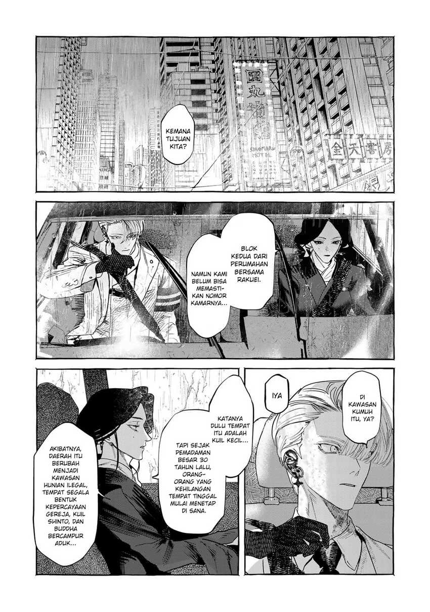 Myther Chapter 02.1 Gambar 2