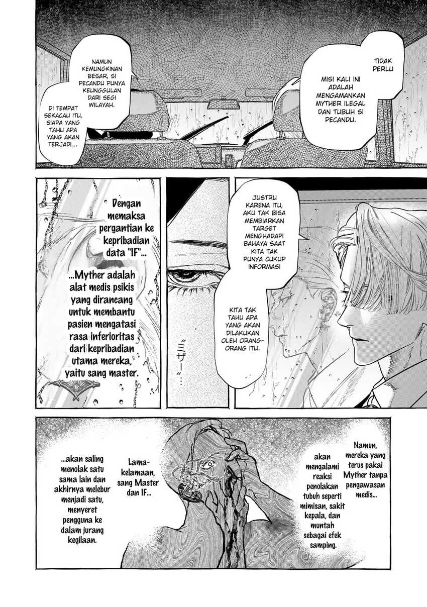 Myther Chapter 02.1 Gambar 4