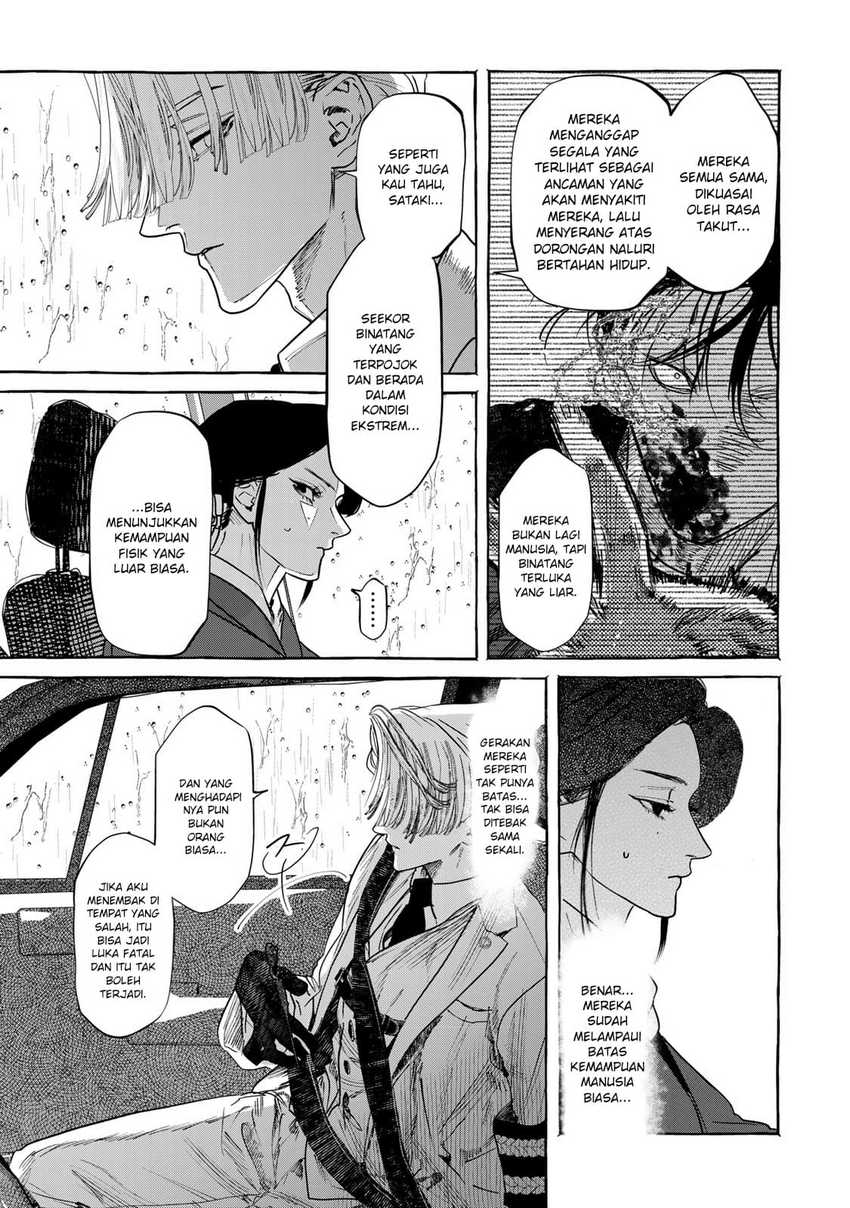 Myther Chapter 02.1 Gambar 5