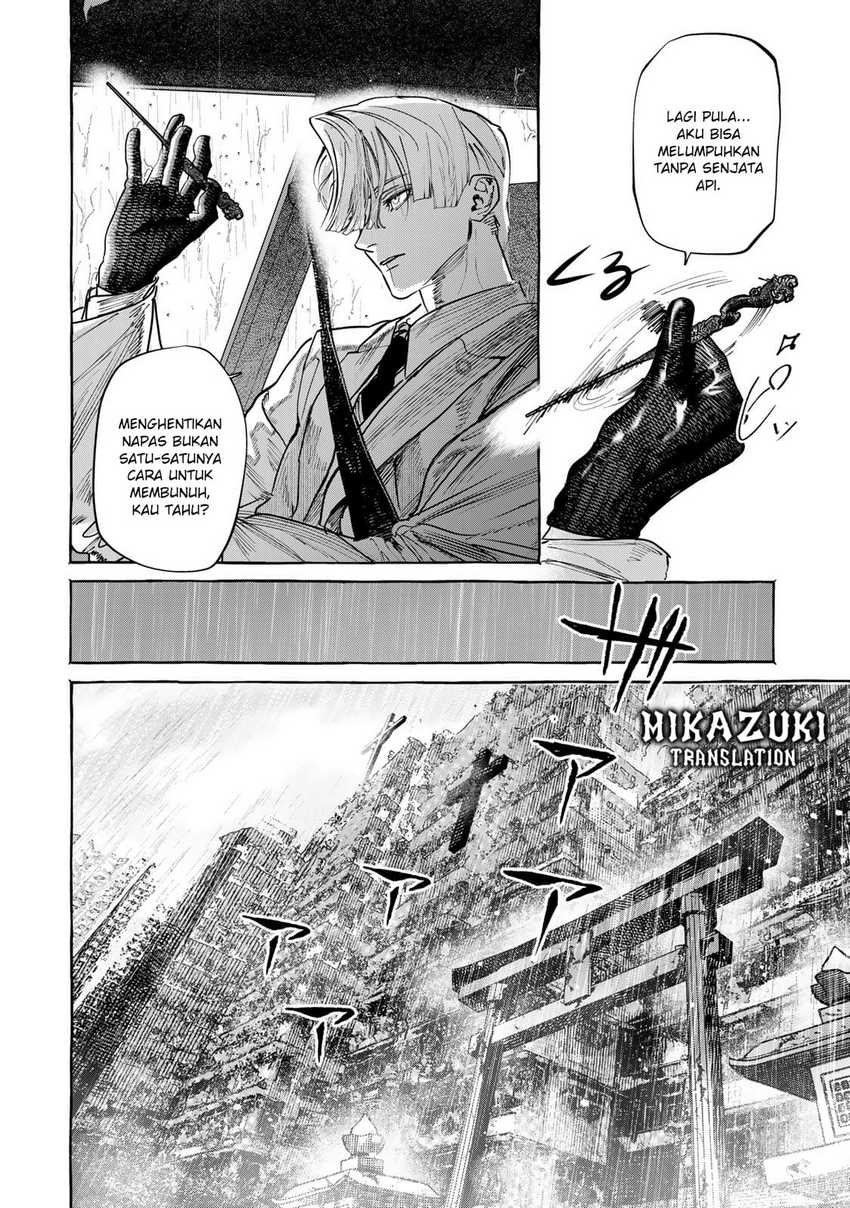 Myther Chapter 02.1 Gambar 6