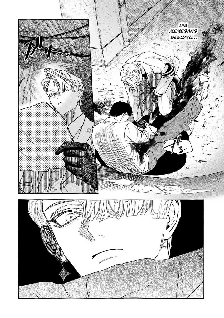 Myther Chapter 02.1 Gambar 11