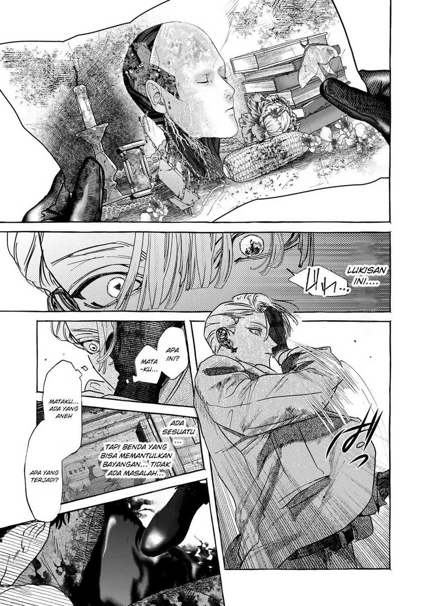 Myther Chapter 02.1 Gambar 12