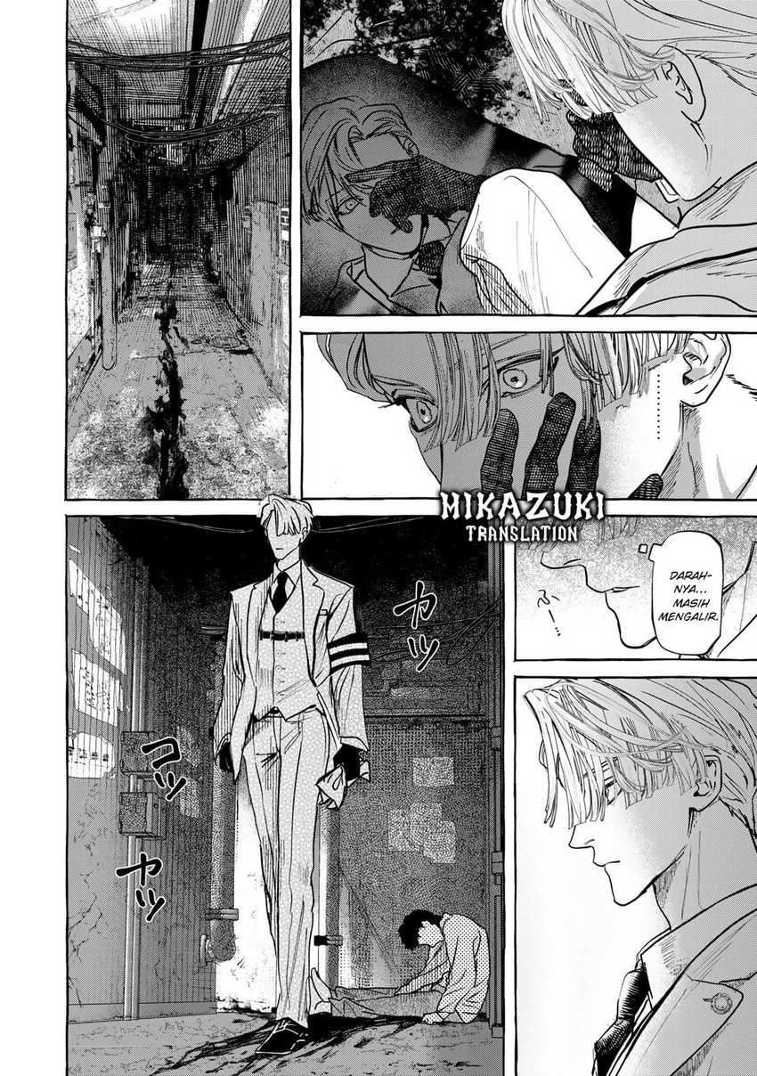 Myther Chapter 02.1 Gambar 13