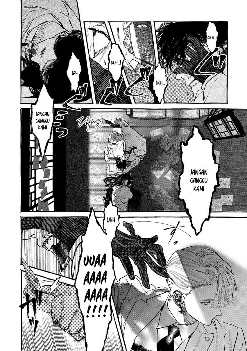 Myther Chapter 02.1 Gambar 21