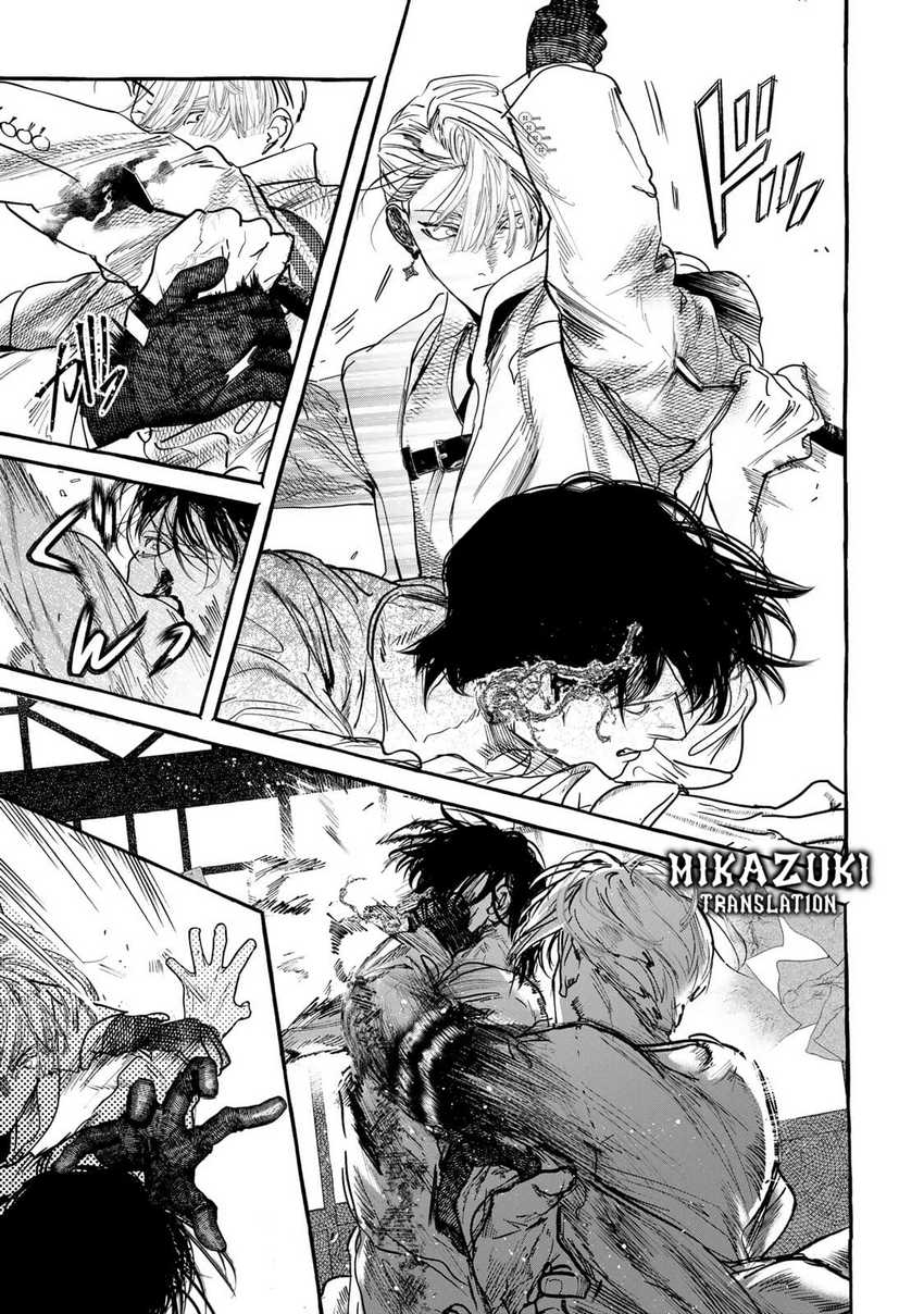 Myther Chapter 02.1 Gambar 22